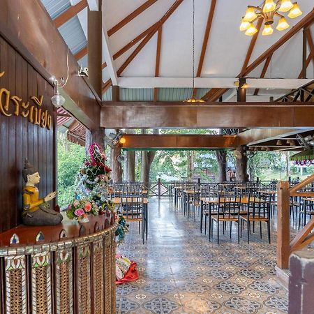 סאי יוק Pung-Waan Resort מראה חיצוני תמונה